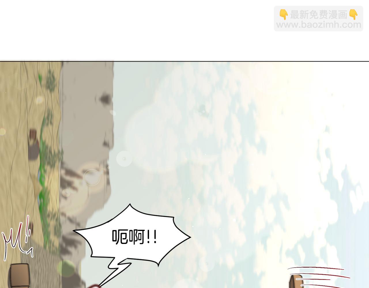第73话 控制不住大脑138