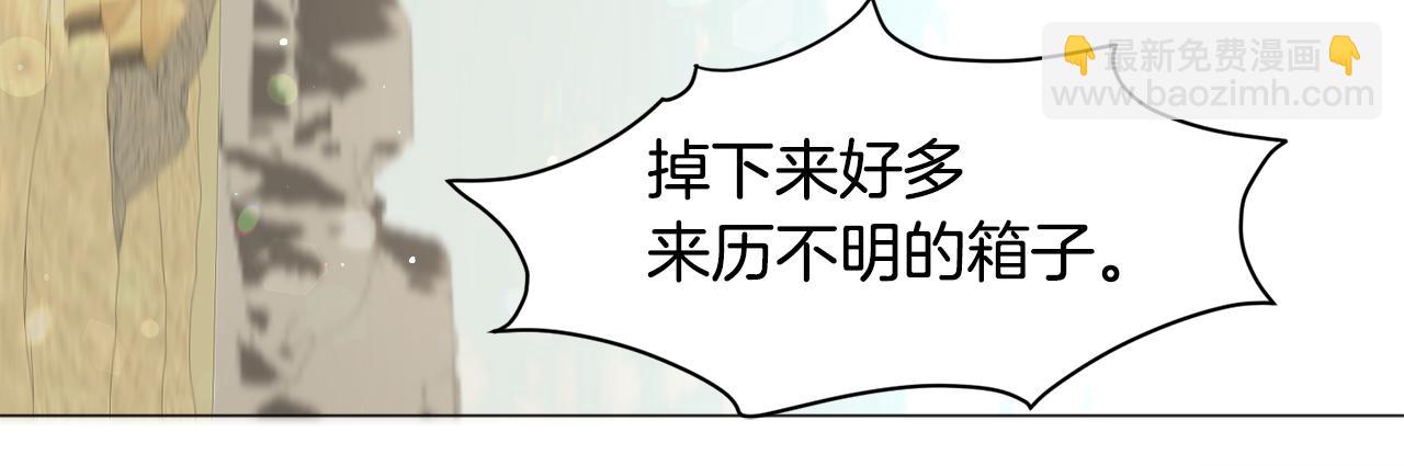 第73话 控制不住大脑140