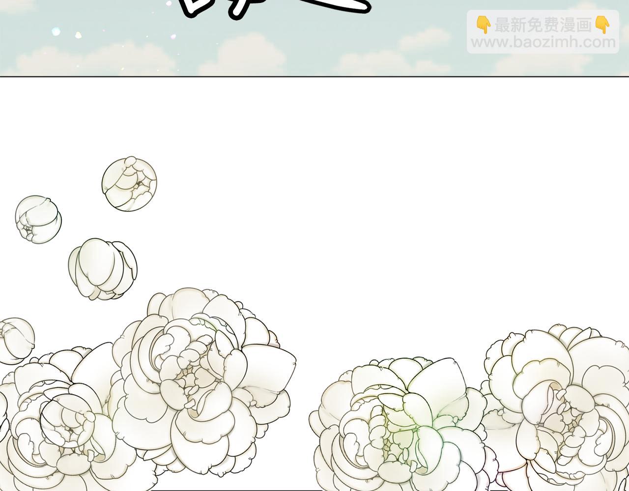 第73话 控制不住大脑144