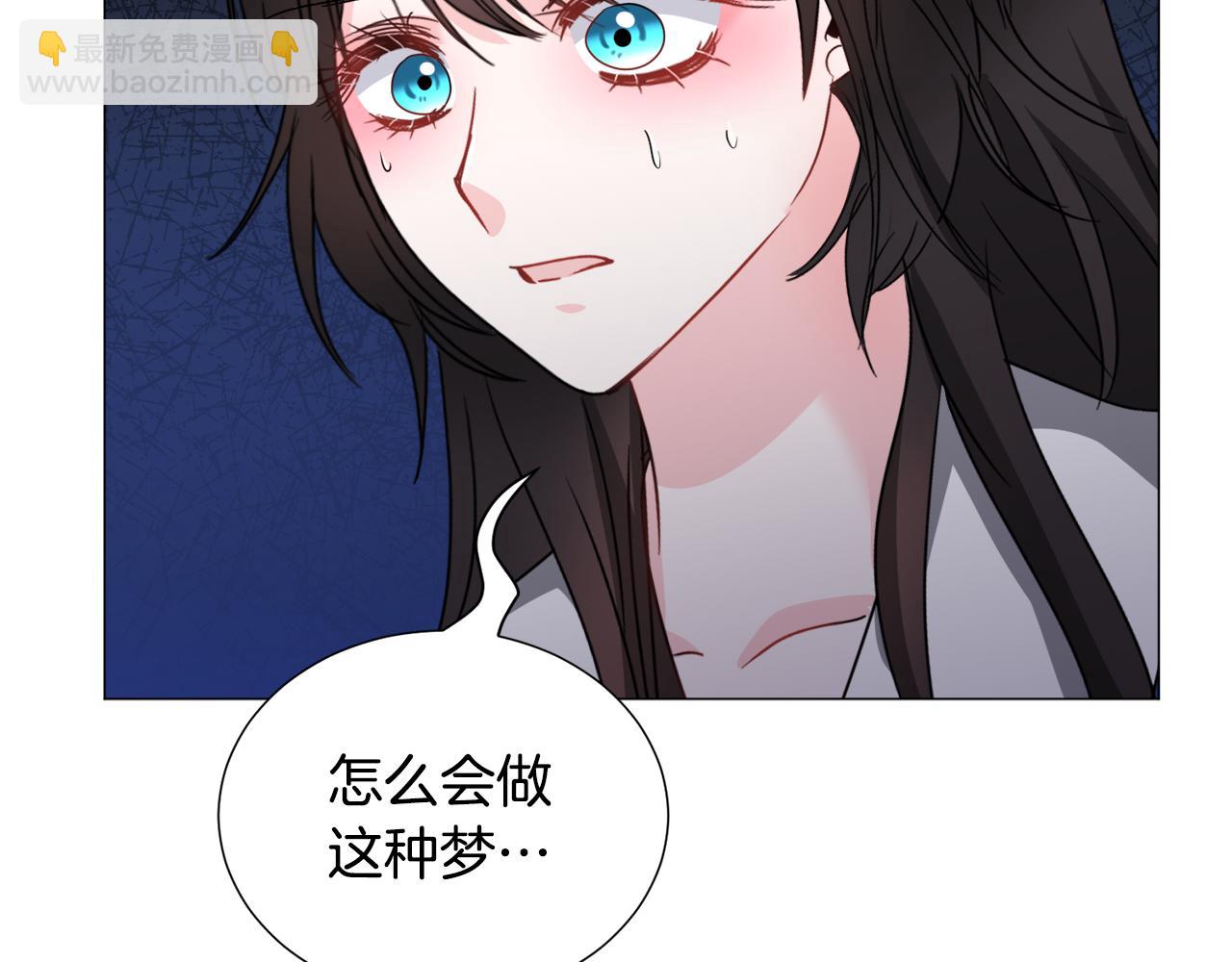 第73话 控制不住大脑17