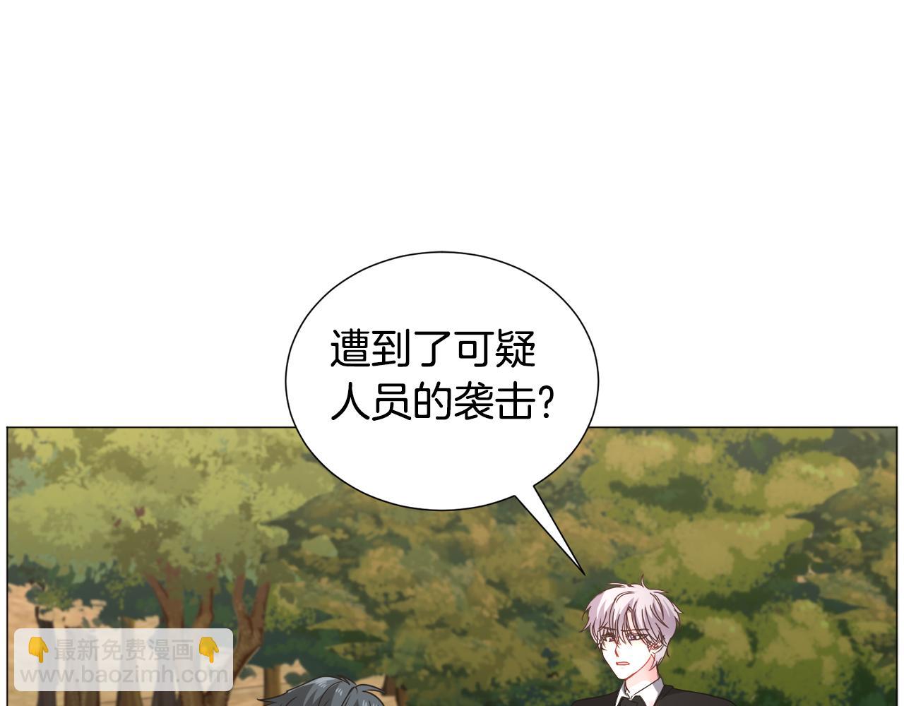 第73话 控制不住大脑26