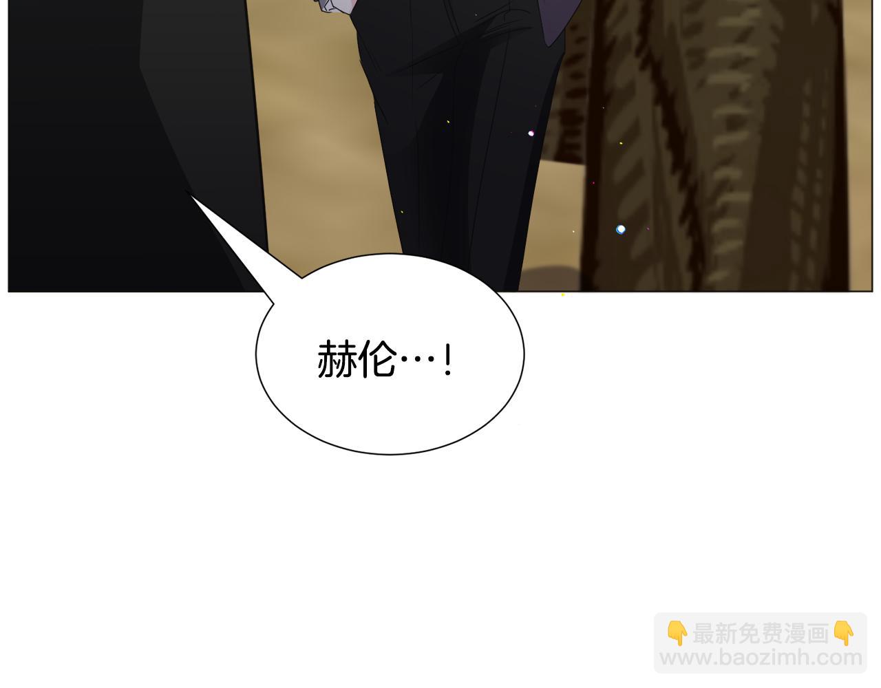 第73话 控制不住大脑35