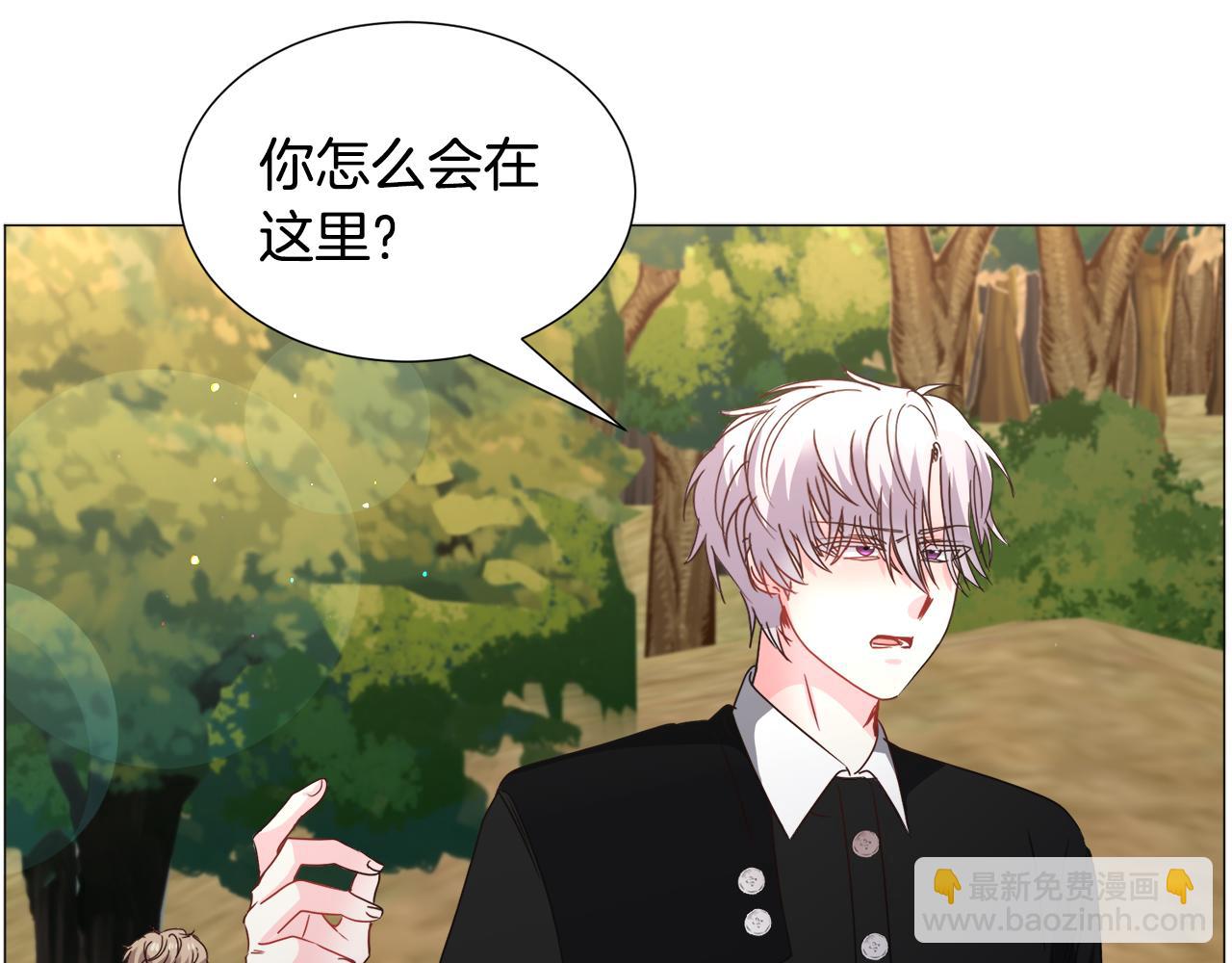 第73话 控制不住大脑38
