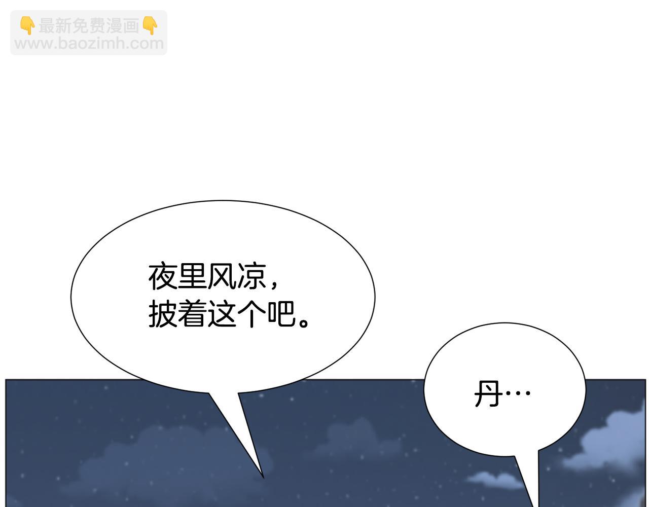 第73话 控制不住大脑67