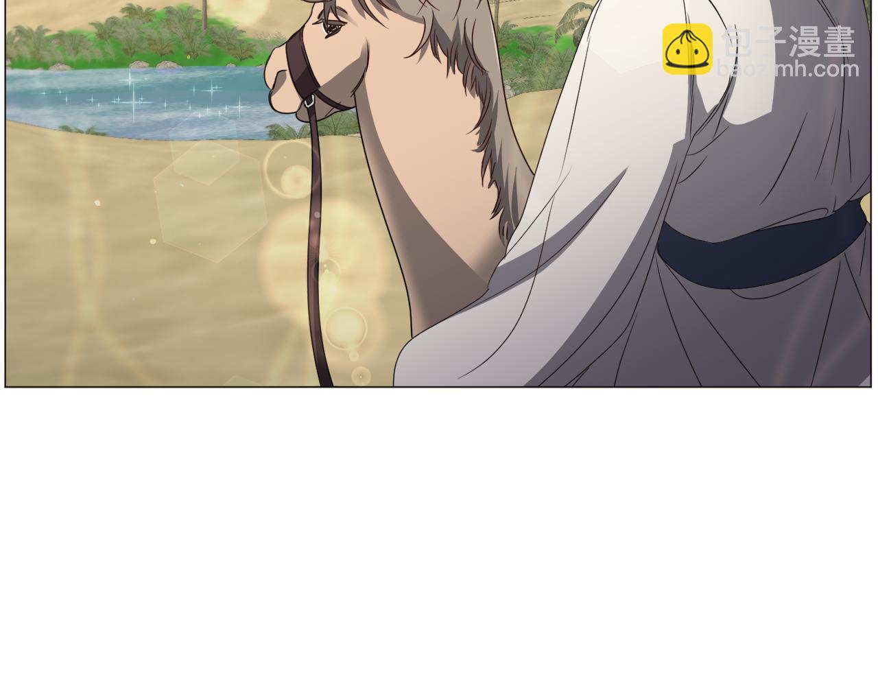 第73话 控制不住大脑75