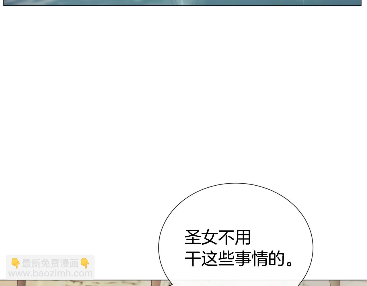 第73话 控制不住大脑78
