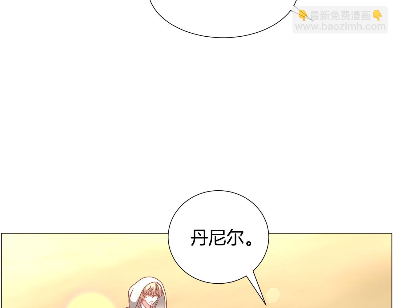 第73话 控制不住大脑96