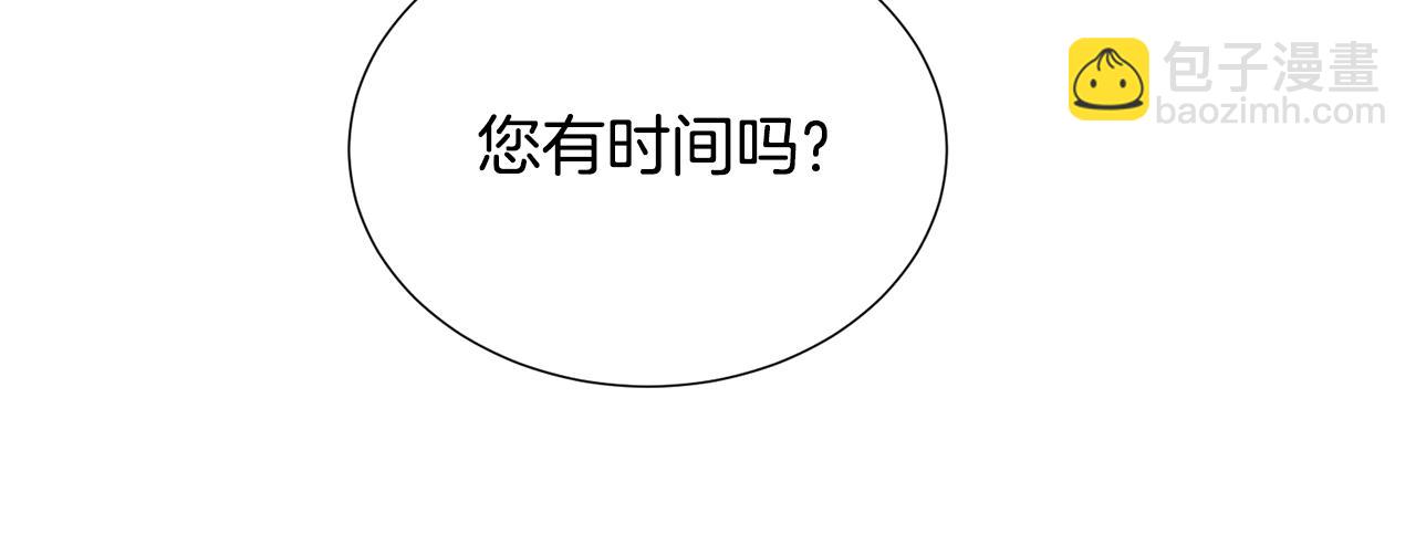 第73话 控制不住大脑98