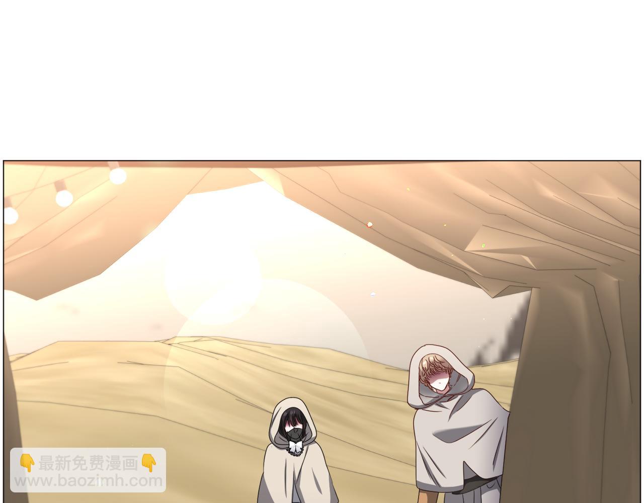第73话 控制不住大脑99