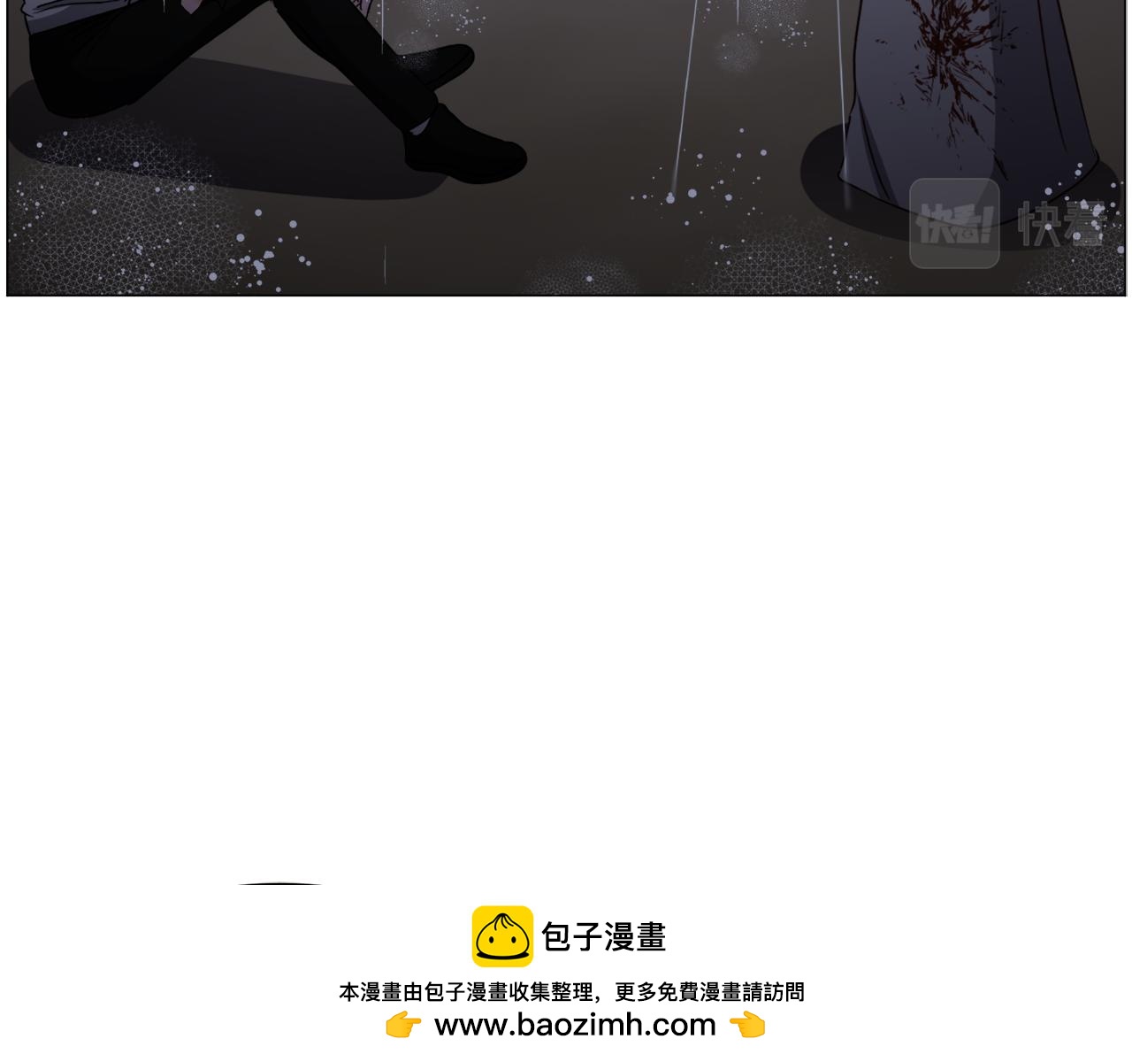 第76话 陷阱107