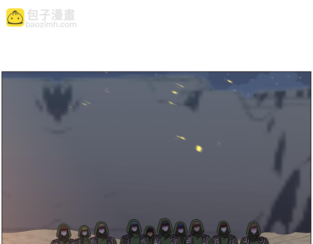 第76话 陷阱11