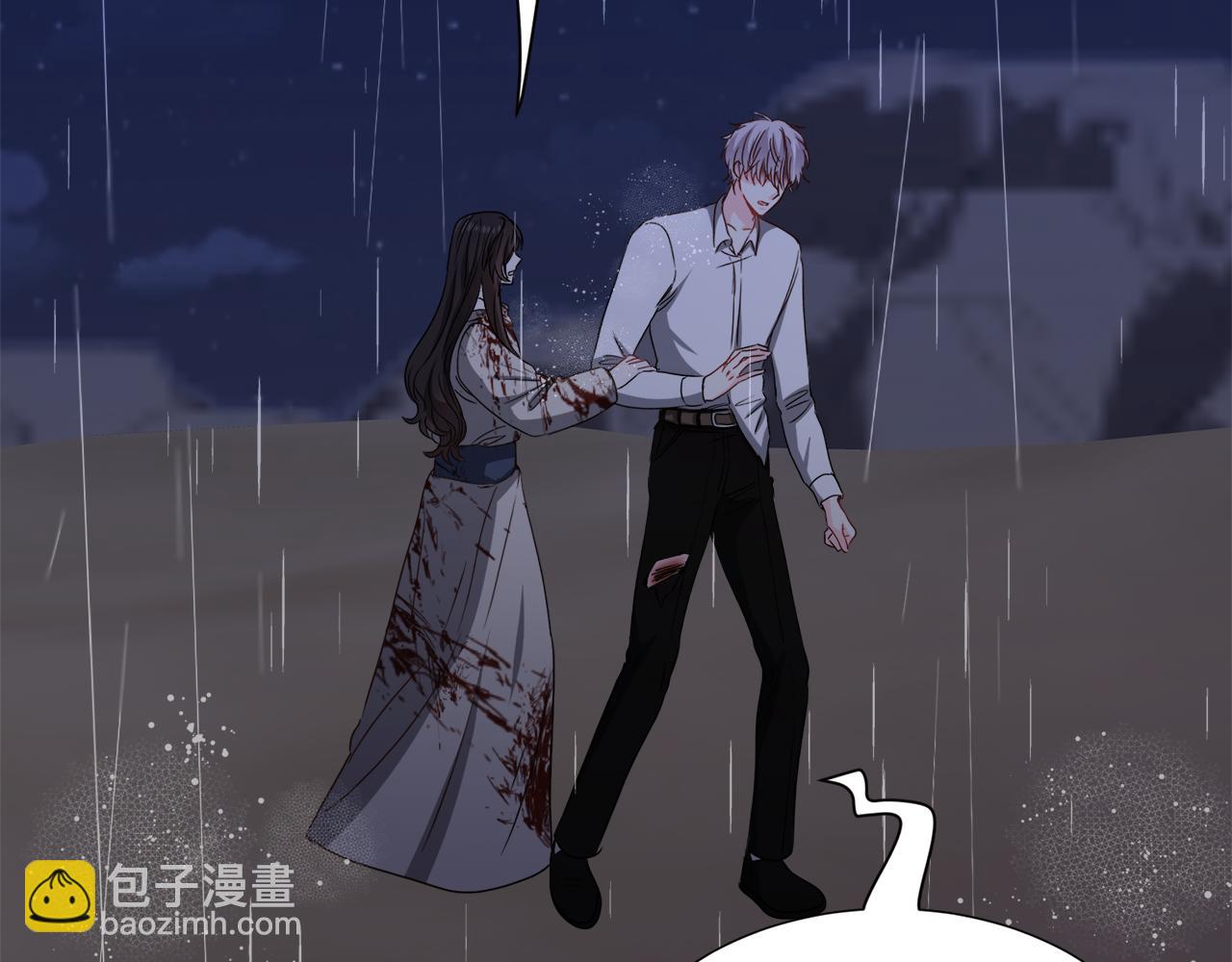 第76话 陷阱123