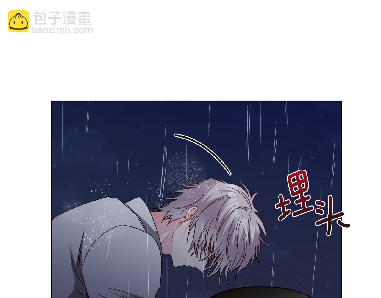 第76话 陷阱129