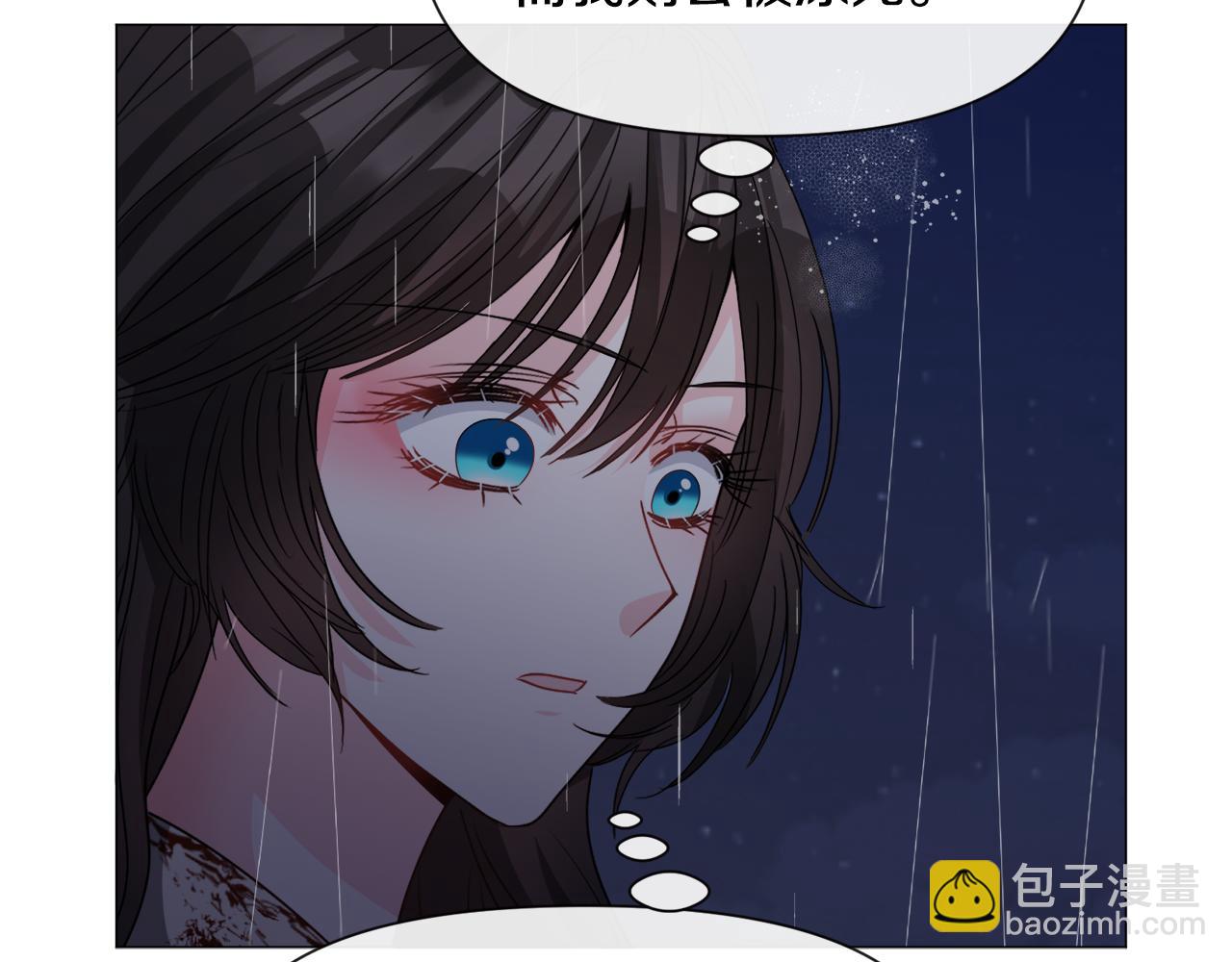 第76话 陷阱133