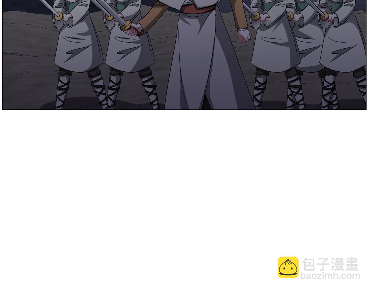 第76话 陷阱19