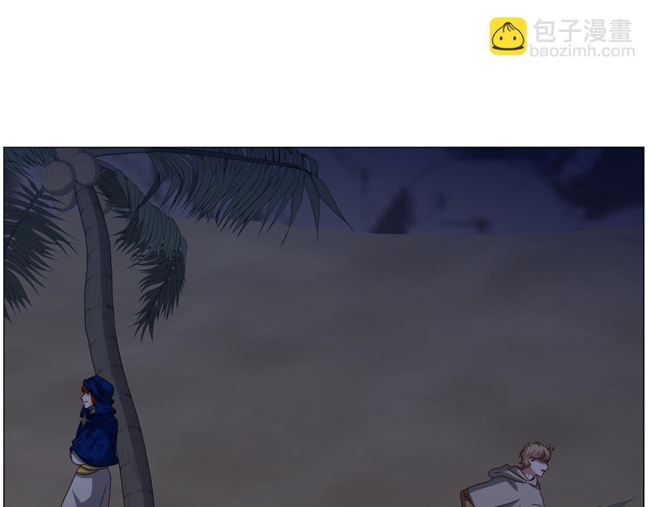 第76话 陷阱26