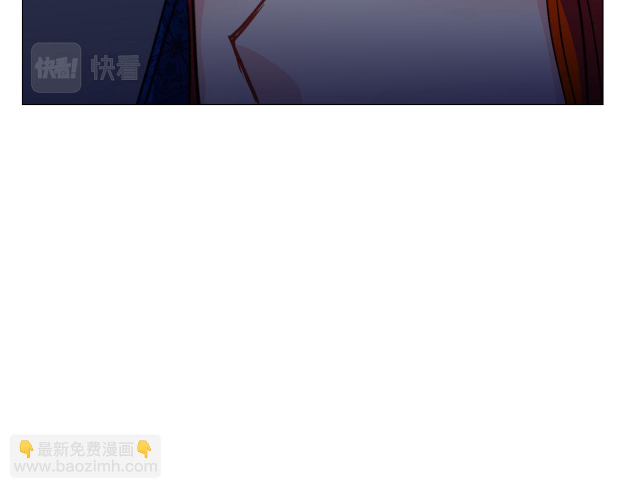 第76话 陷阱29