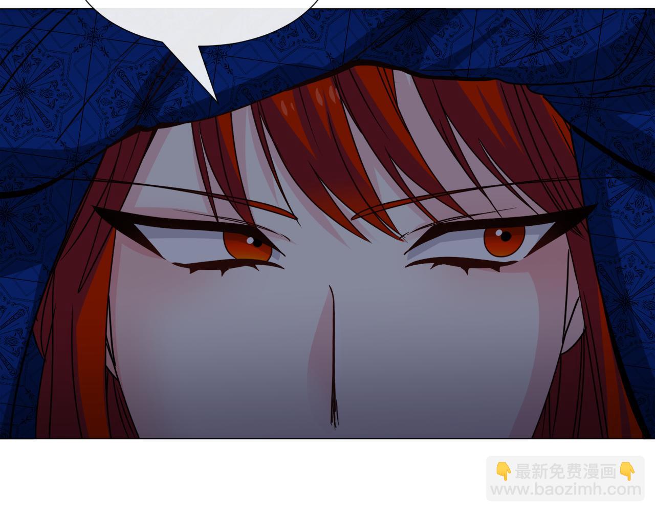 第76话 陷阱39