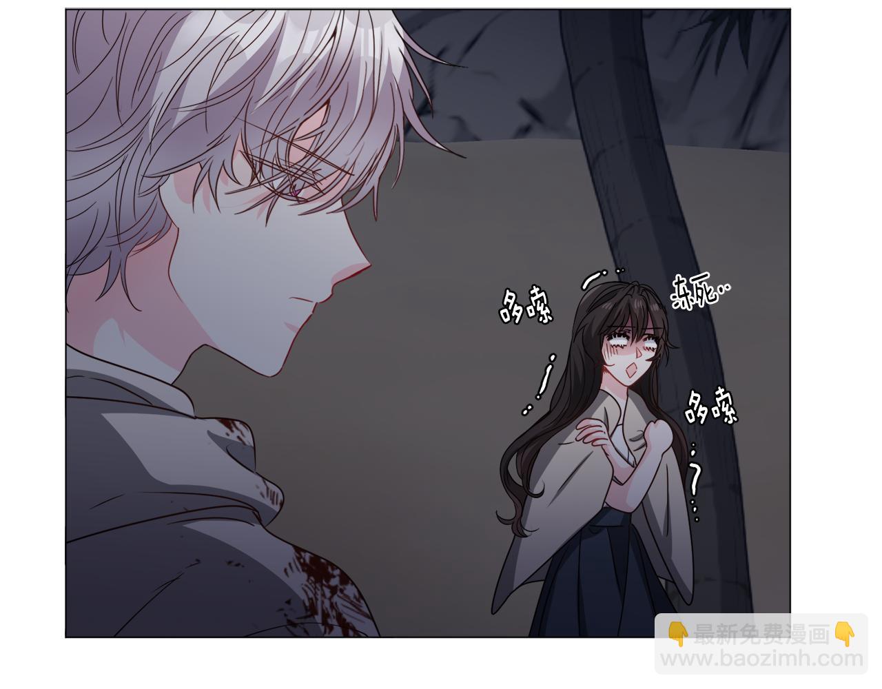 第76话 陷阱48