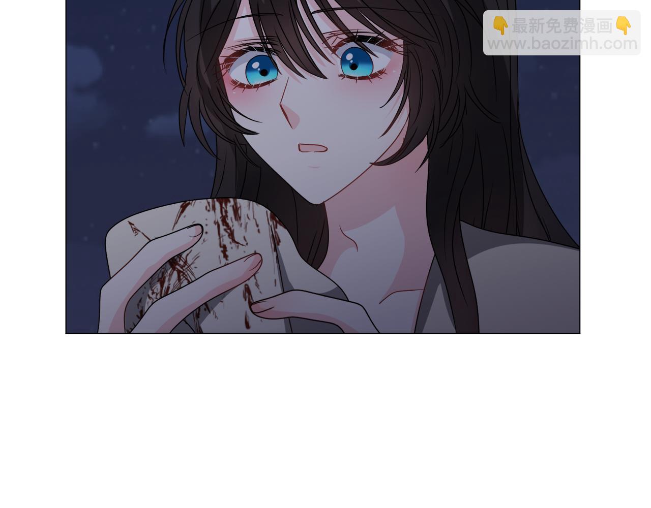 第76话 陷阱62