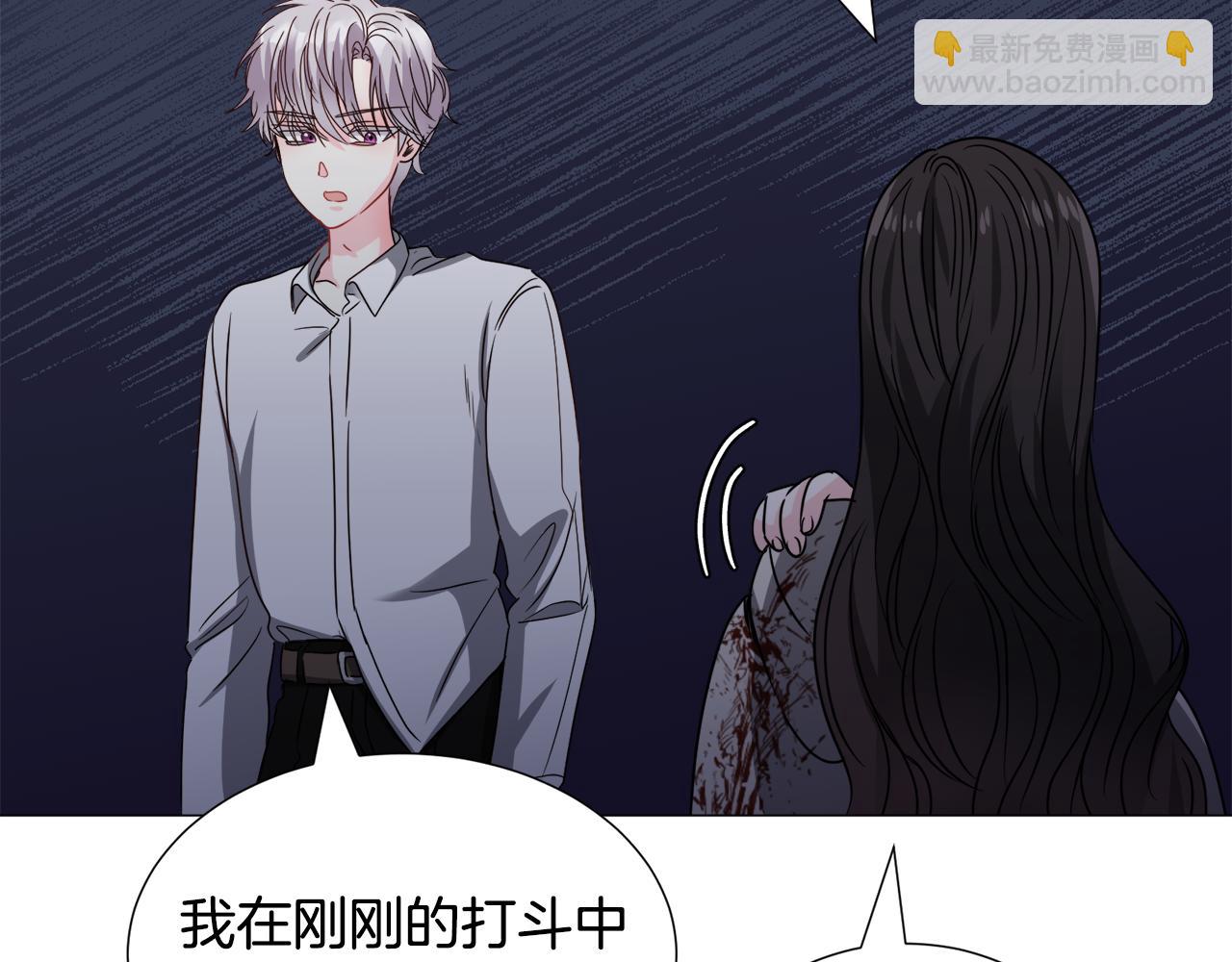 第76话 陷阱64