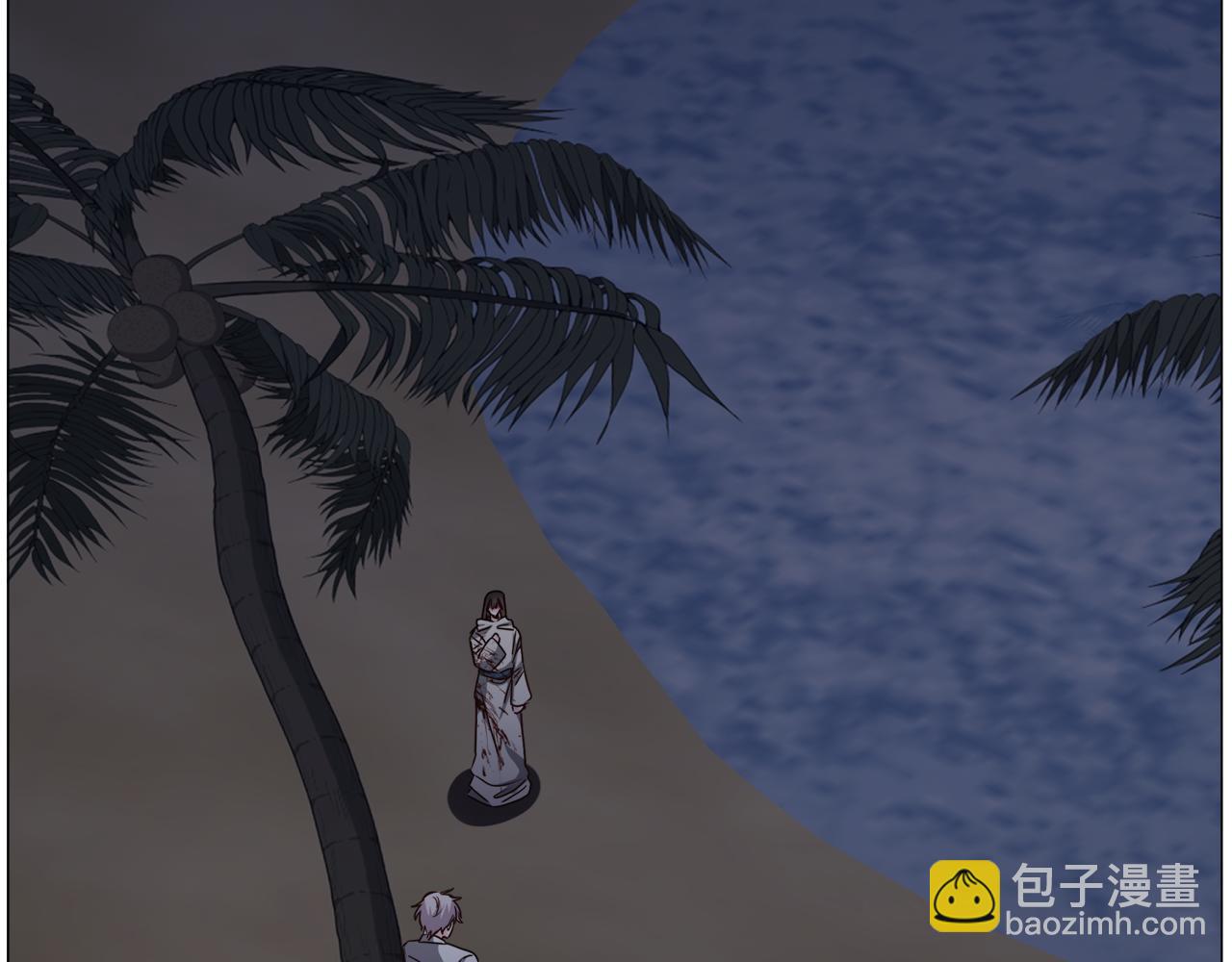 第76话 陷阱77