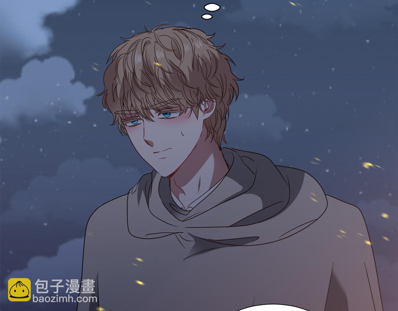 第76话 陷阱9