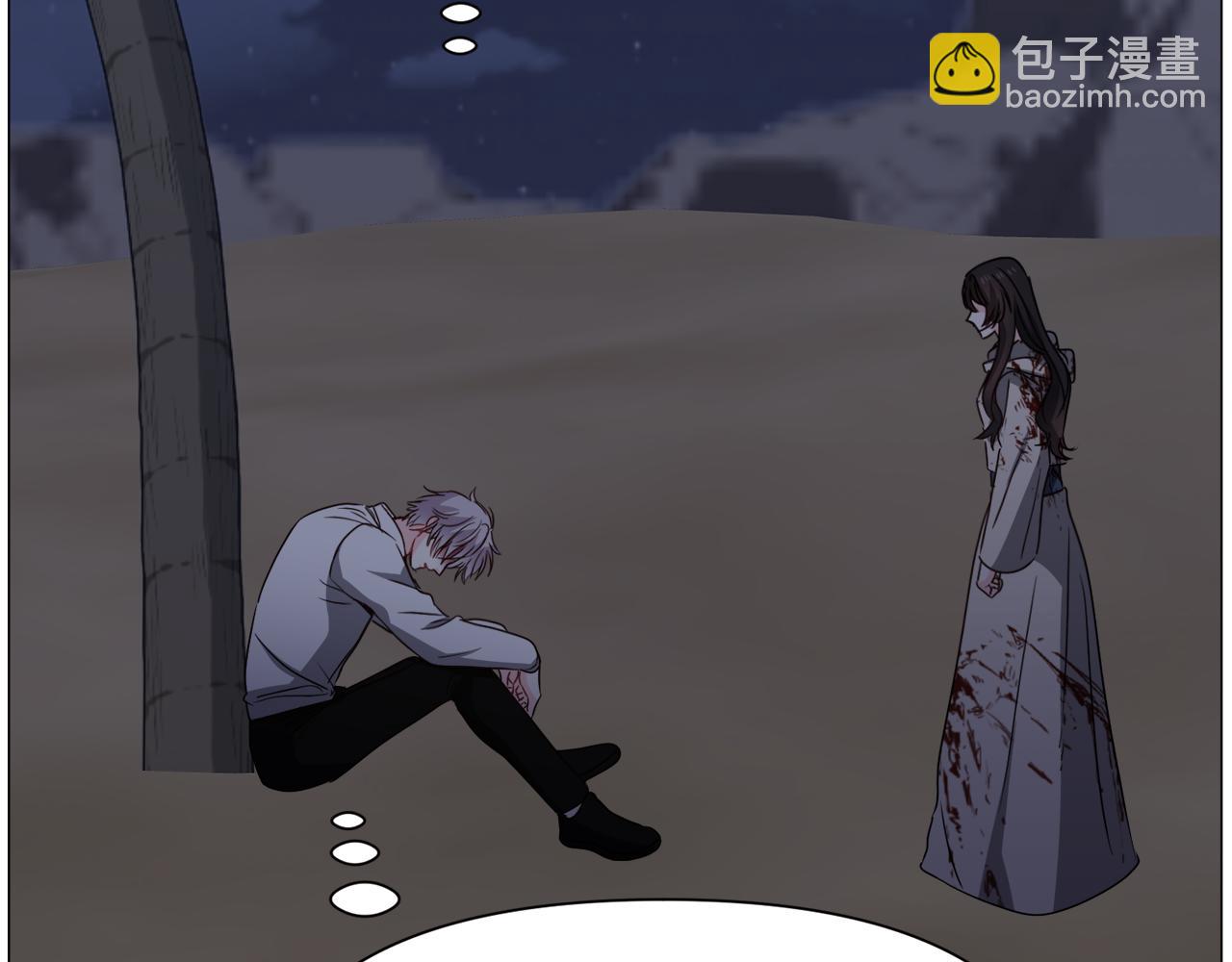 第76话 陷阱90