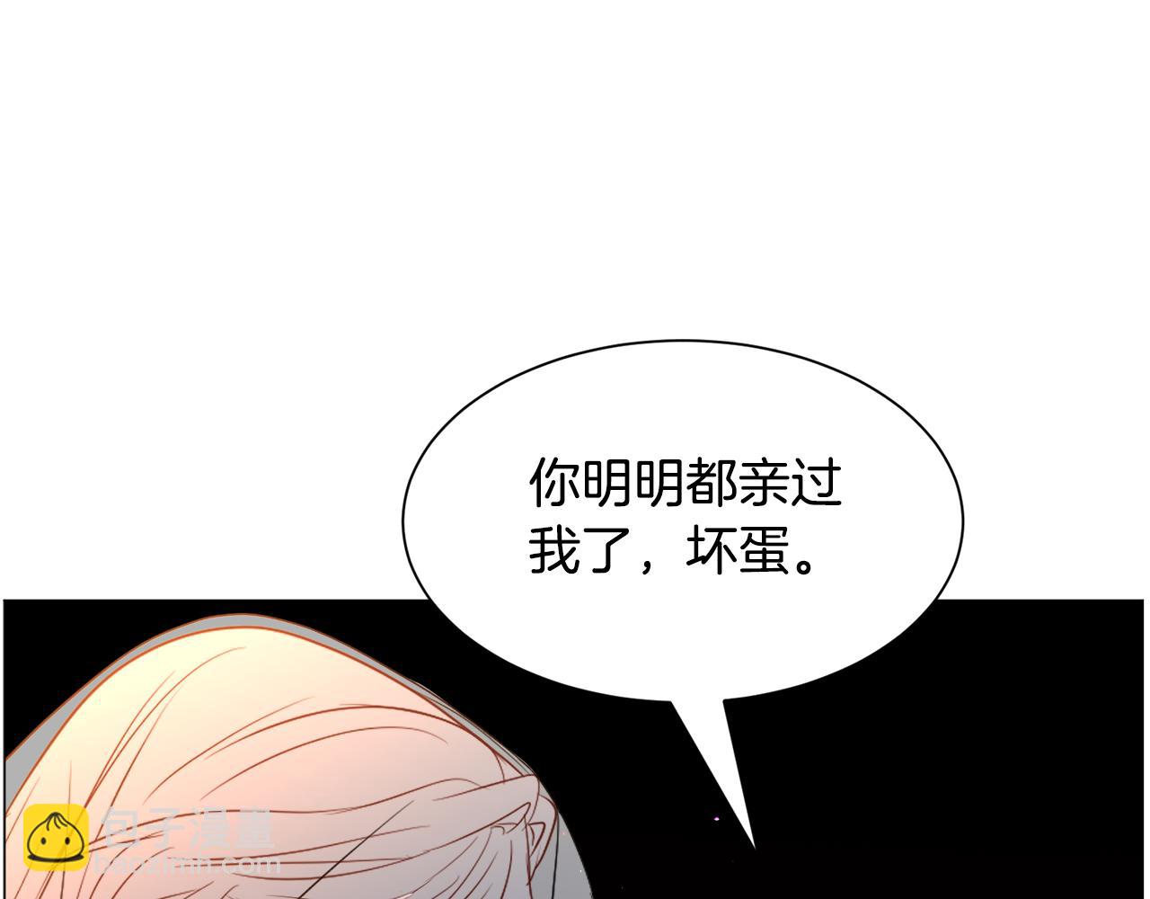 第92话 行为怪异10