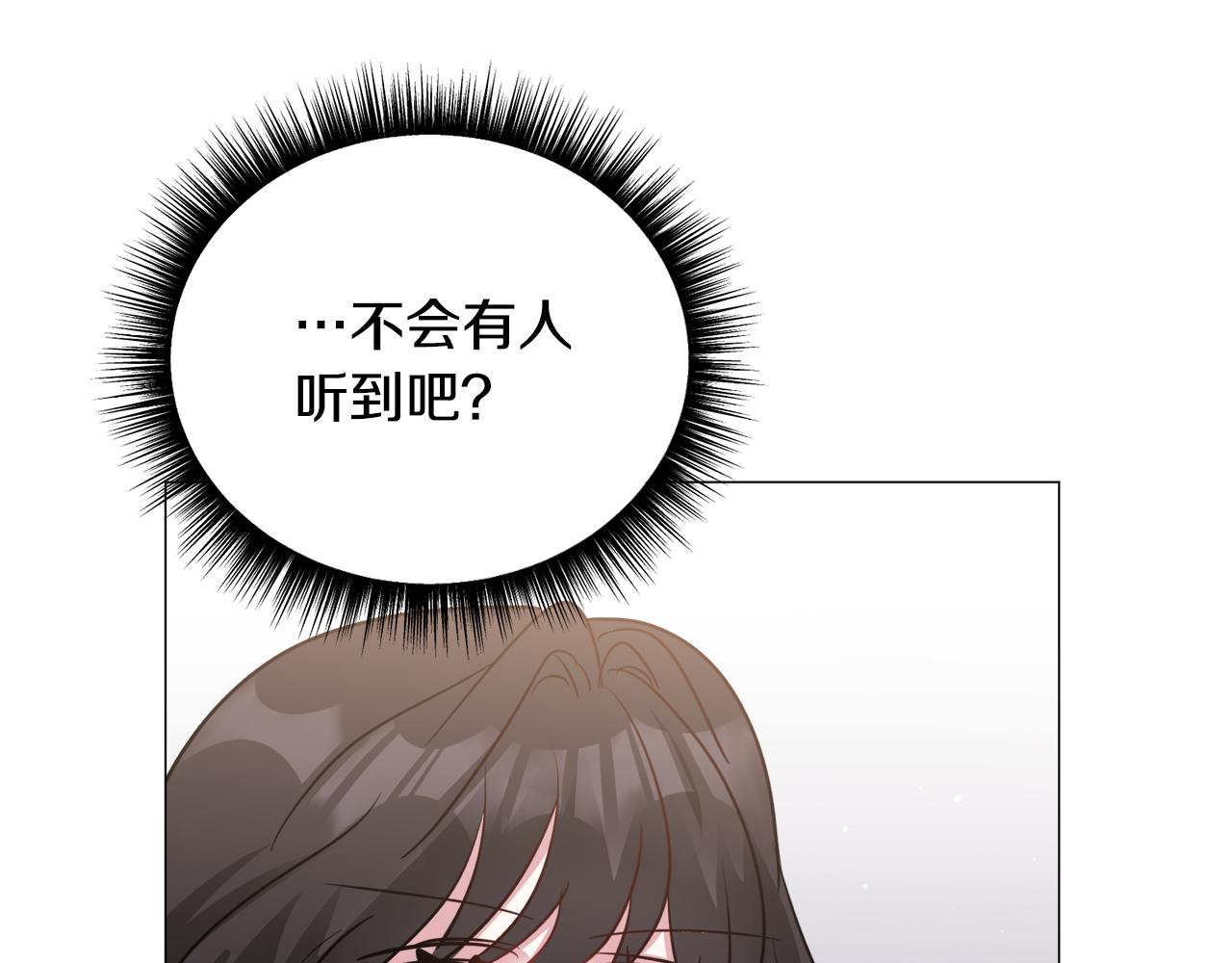 第92话 行为怪异118