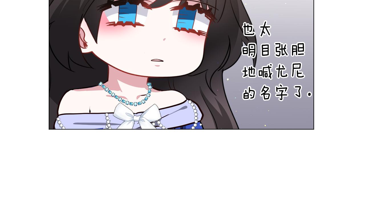 第92话 行为怪异119