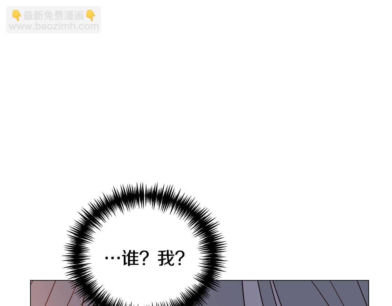 第92话 行为怪异12