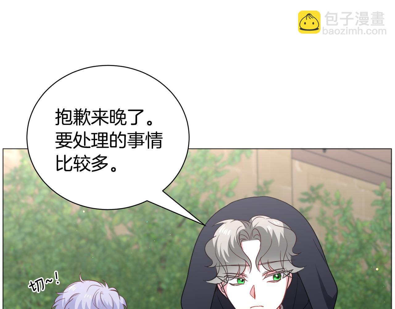 第92话 行为怪异120