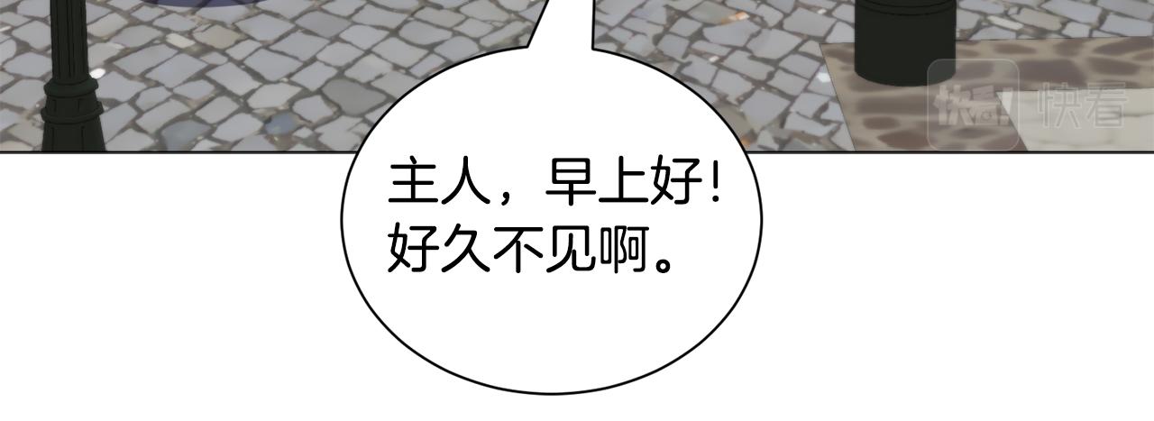 第92话 行为怪异126