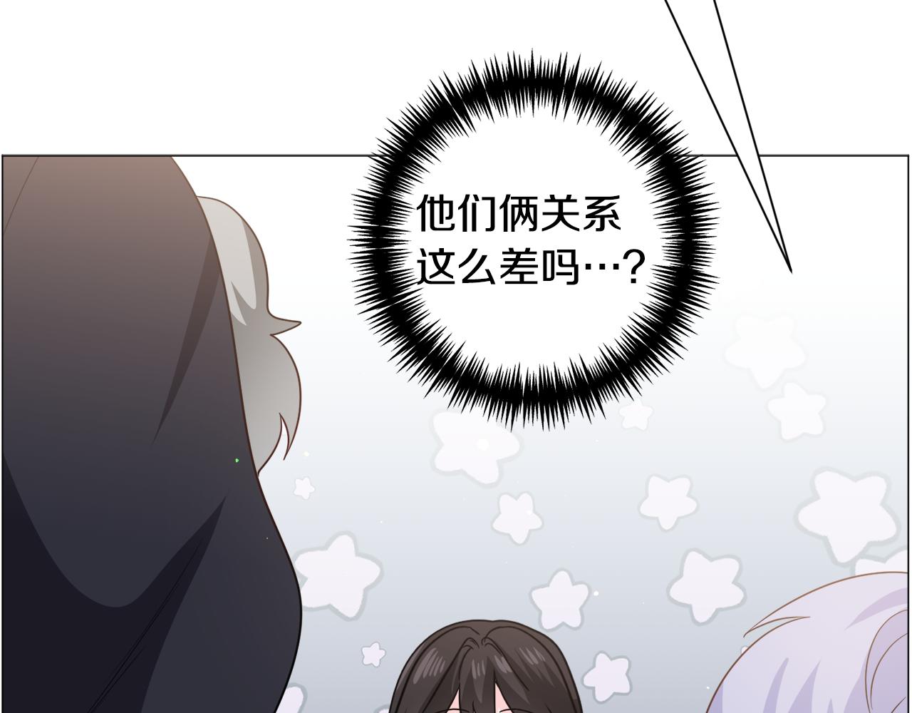 第92话 行为怪异128