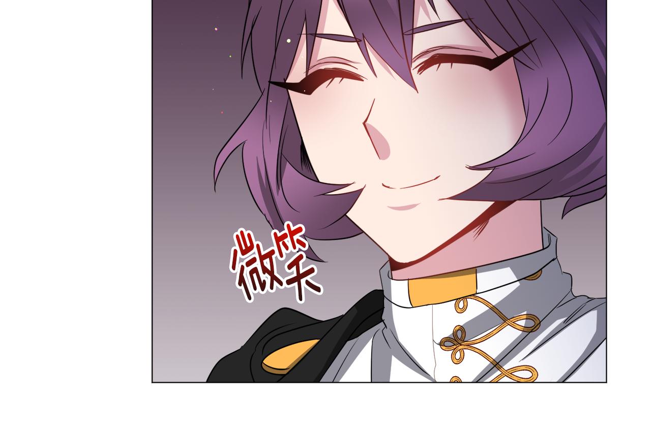 第92话 行为怪异142