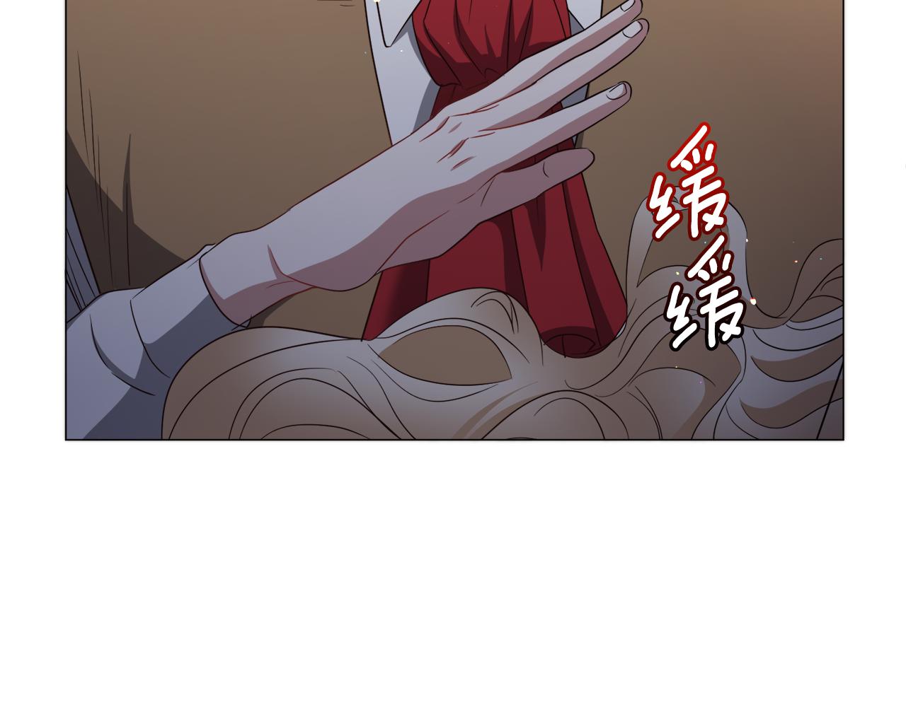第92话 行为怪异31