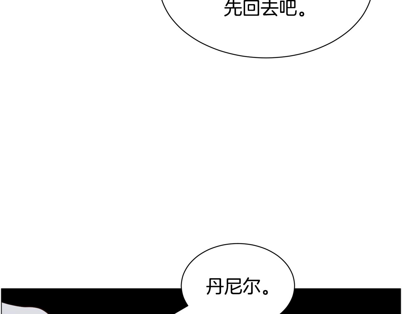 第92话 行为怪异37