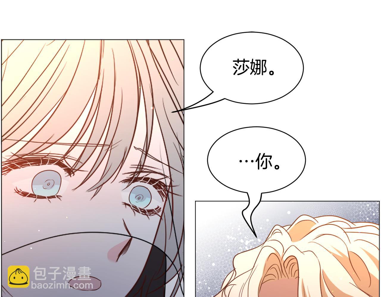 第92话 行为怪异4