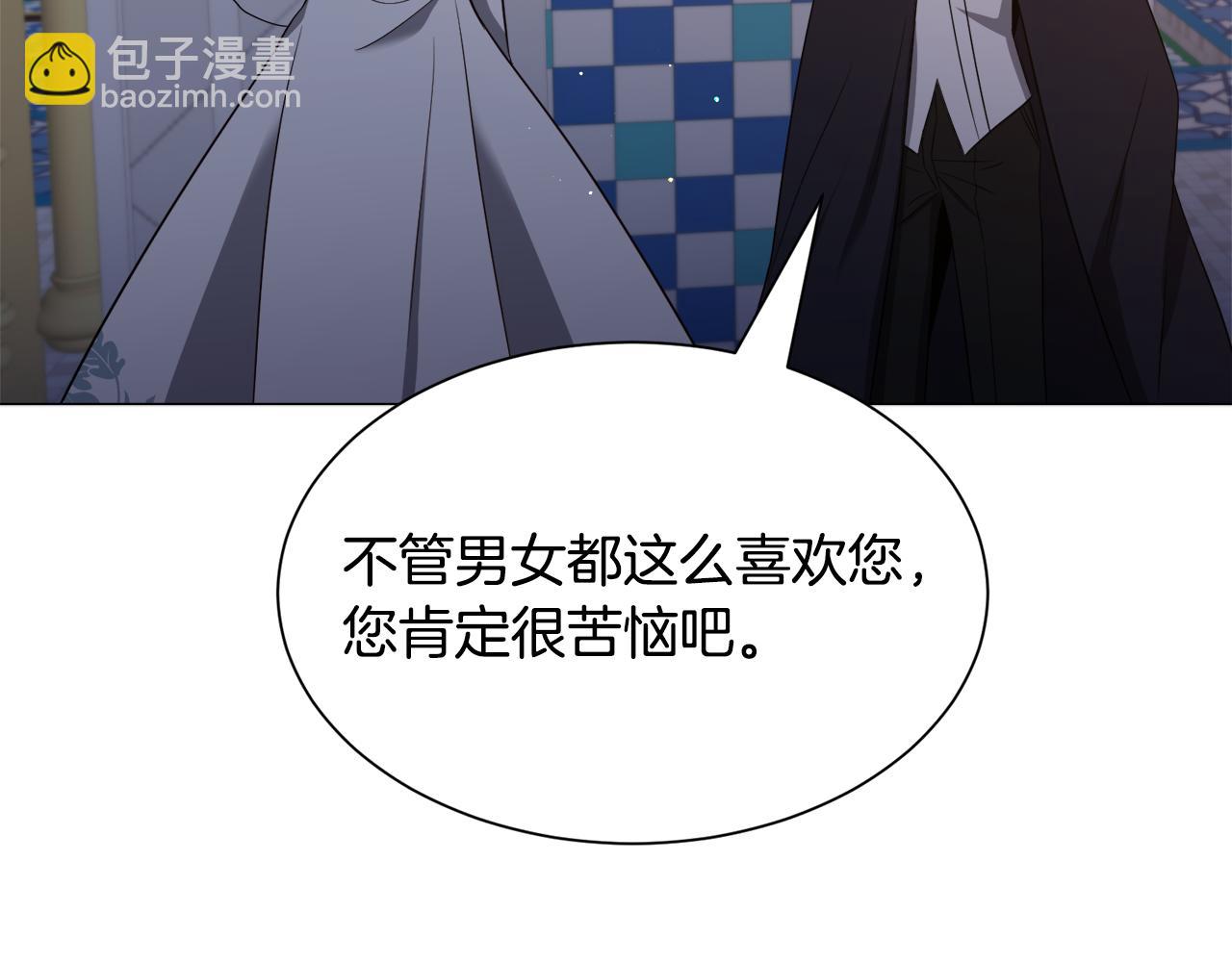 第92话 行为怪异54