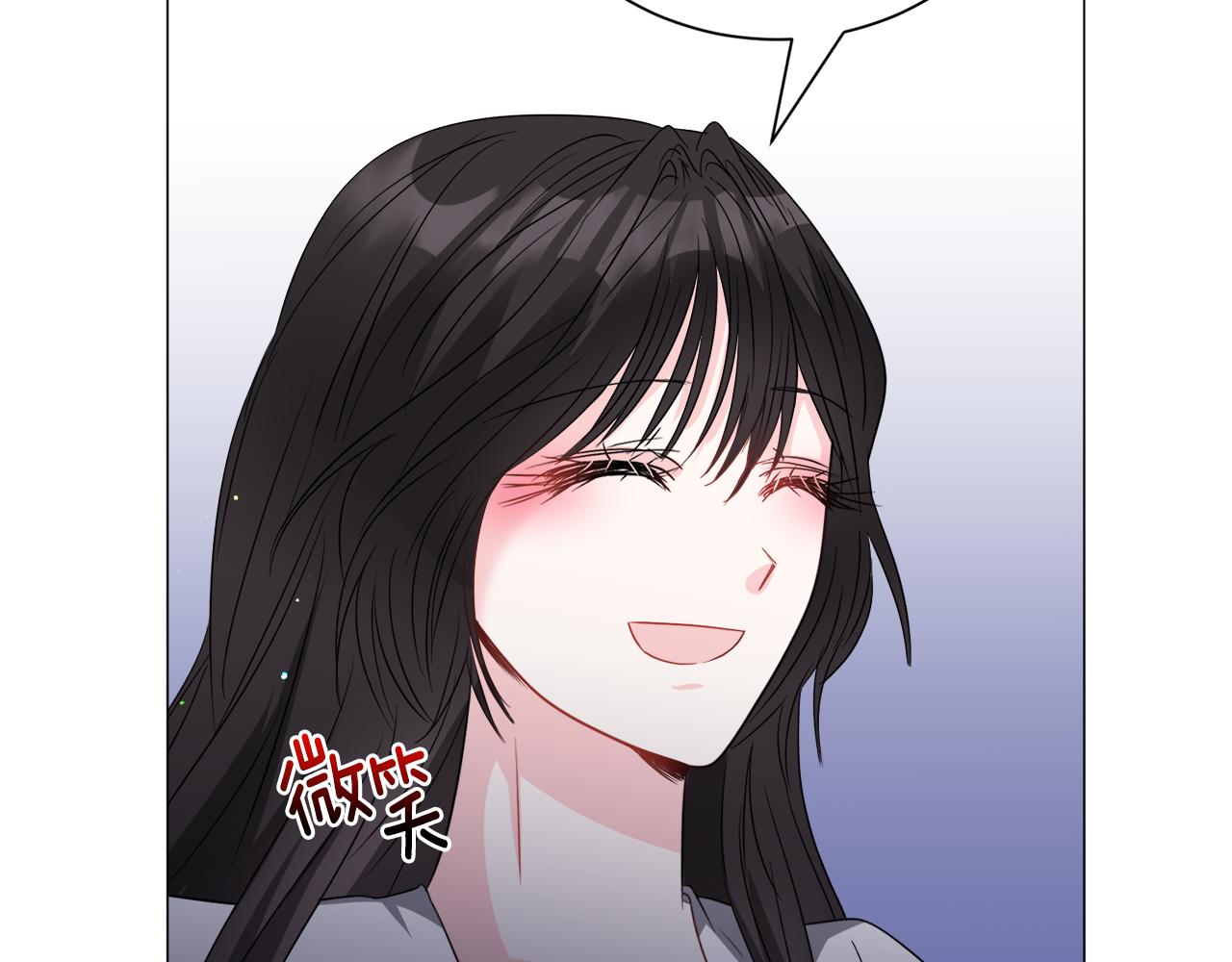 第92话 行为怪异69