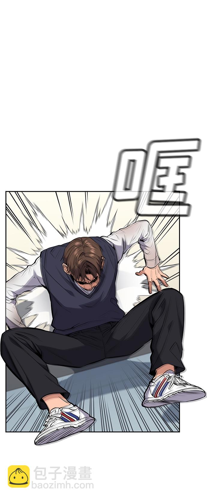 第4话10
