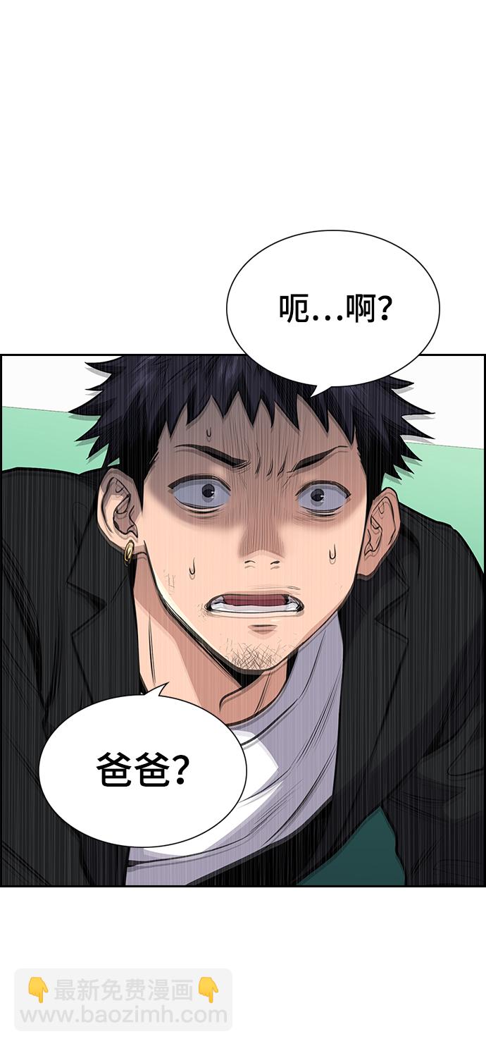 第4话106
