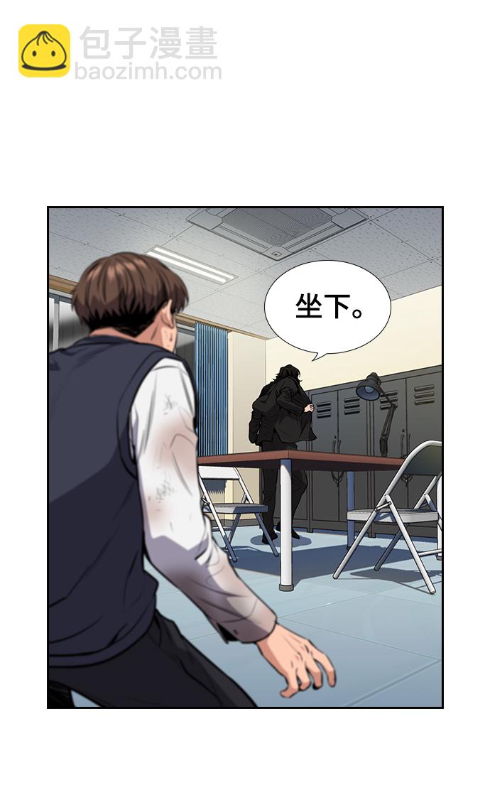 第4话13