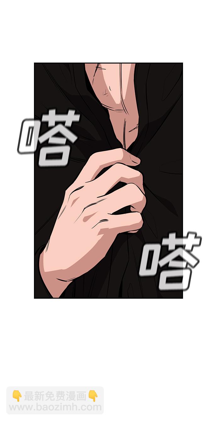 第4话14