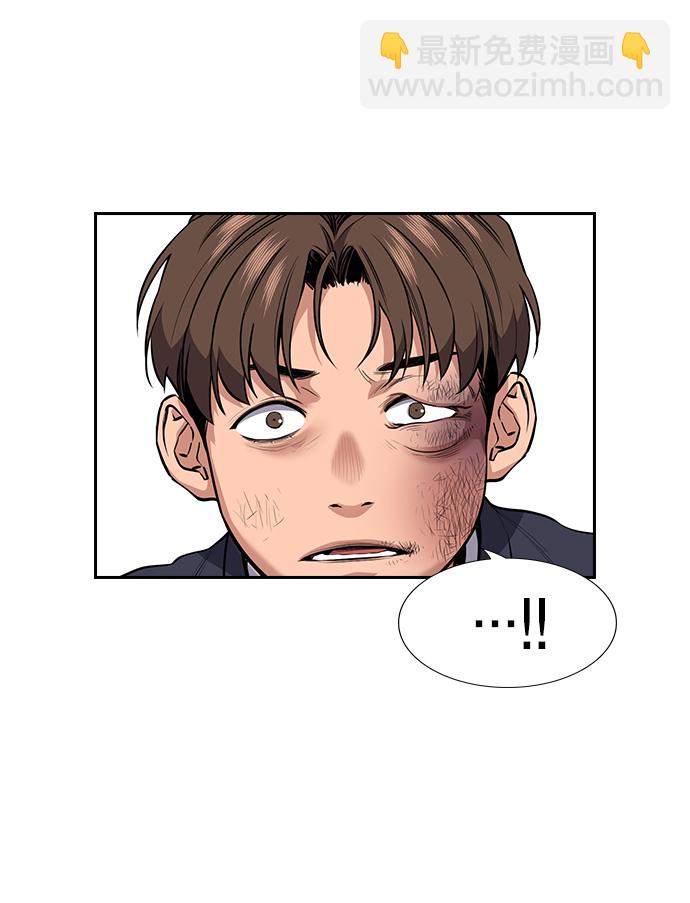 第4话16