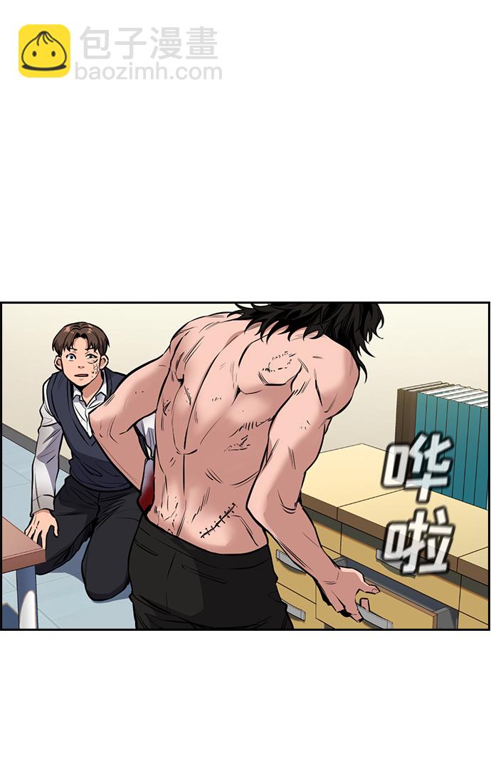 第4话17