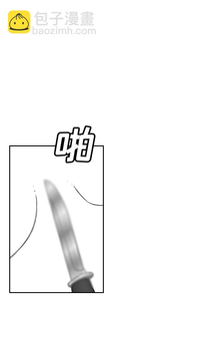 第4话24