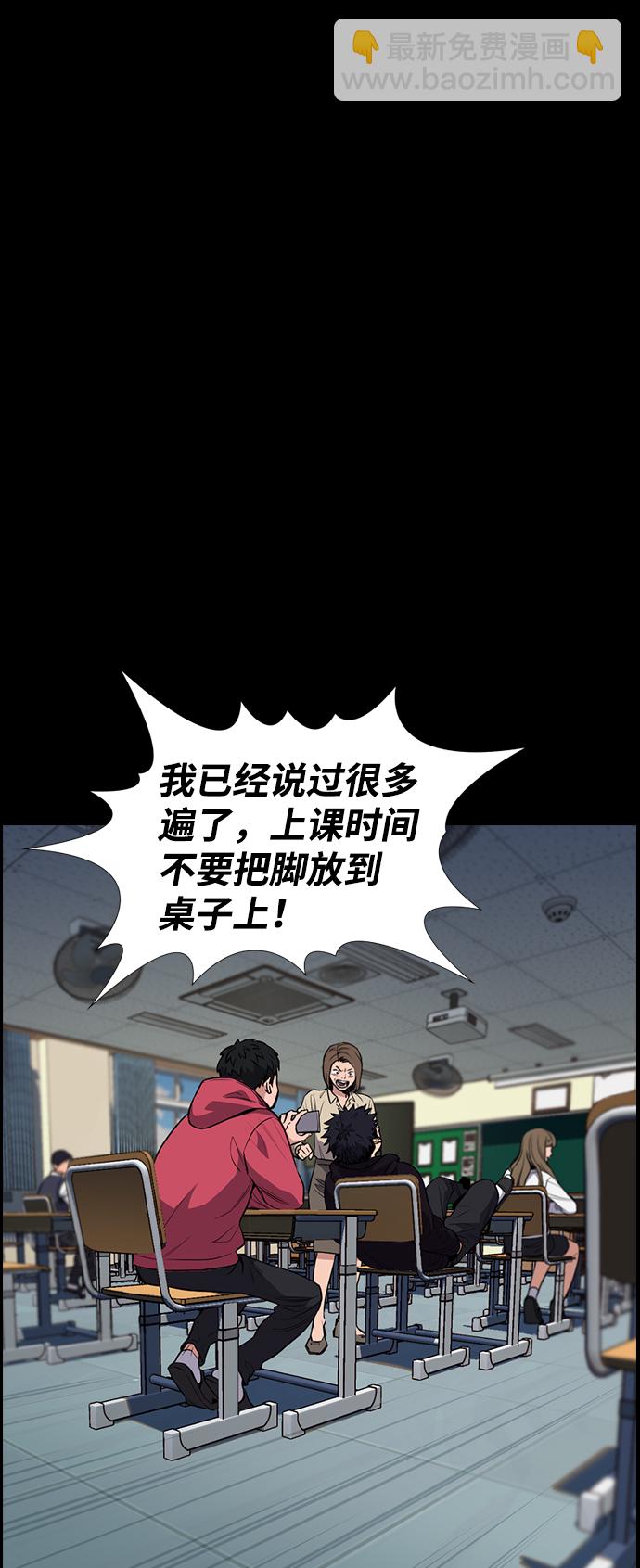 第4话39
