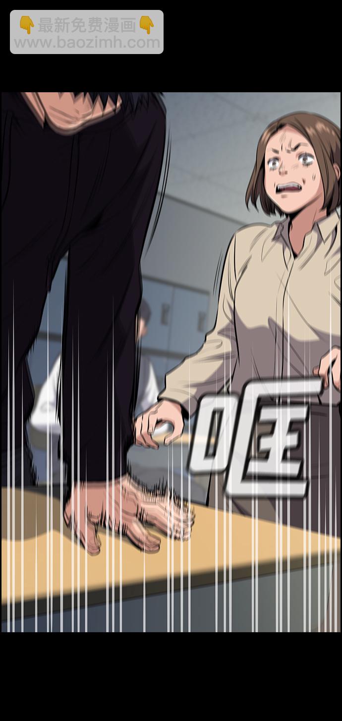 第4话42